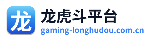 龙虎斗平台 Logo